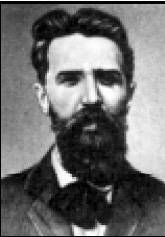 В. В. Воровский В. В. Воровский
